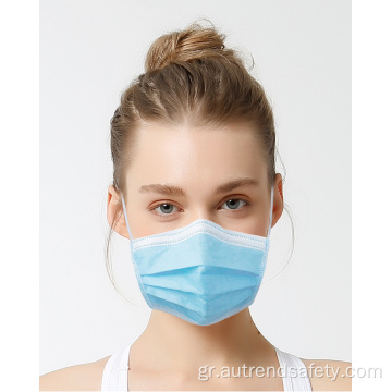 Ιατρική προστατευτική μάσκα μίας χρήσης υφάσματος με λιωμένο ύφασμα